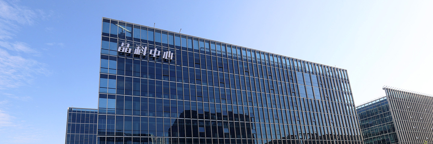 ggbet电力科技股份有限公司