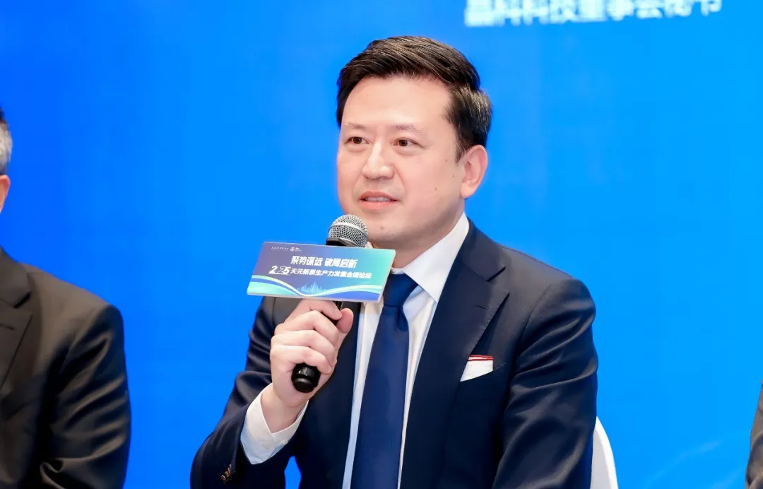 新财富·董秘特辑 | 常阳：与价值同行，建立在「专注」和「专业」之上的前瞻资本策略