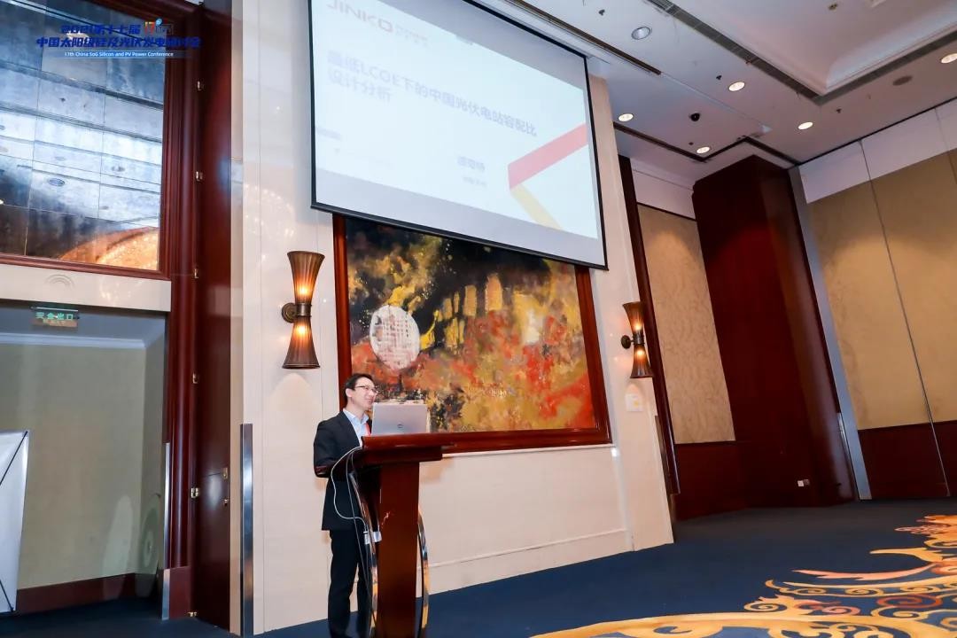 第17届CSPV|ggbet科技：适度提高容配比助力实现光伏电站最低LCOE