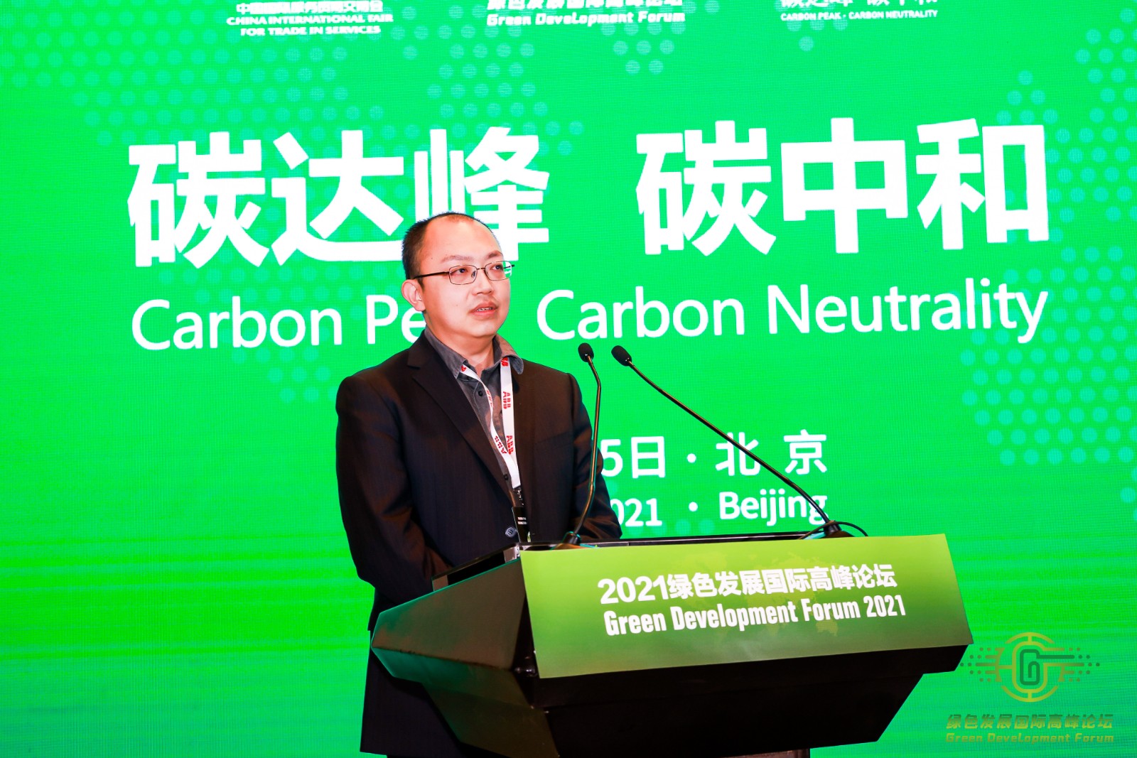 ggbet科技：聚焦创新价值创造 发挥“绿币”的力量