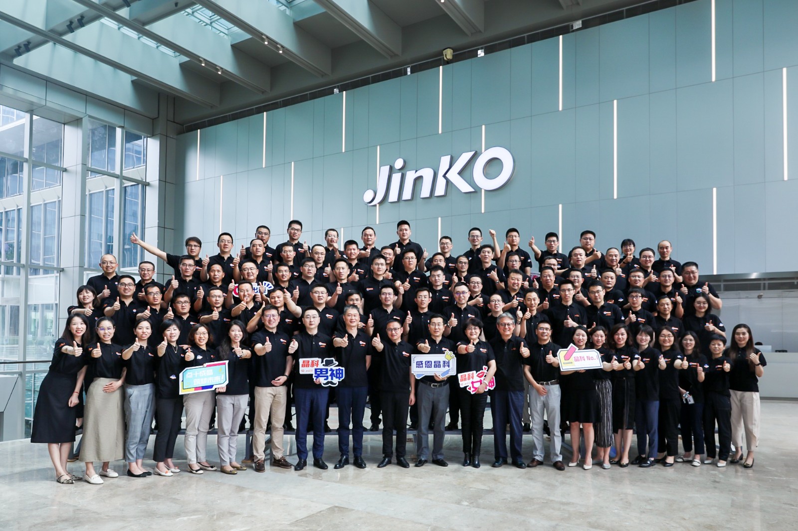 点十成晶 筑梦未来 | ggbet科技成立十周年员工大会圆满举行