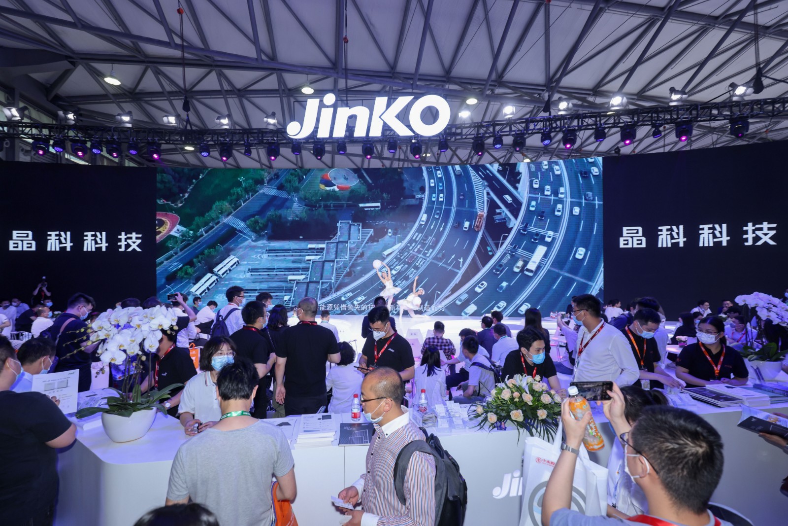 迈向零碳 | ggbet科技亮相SNEC 发布前沿战略布局