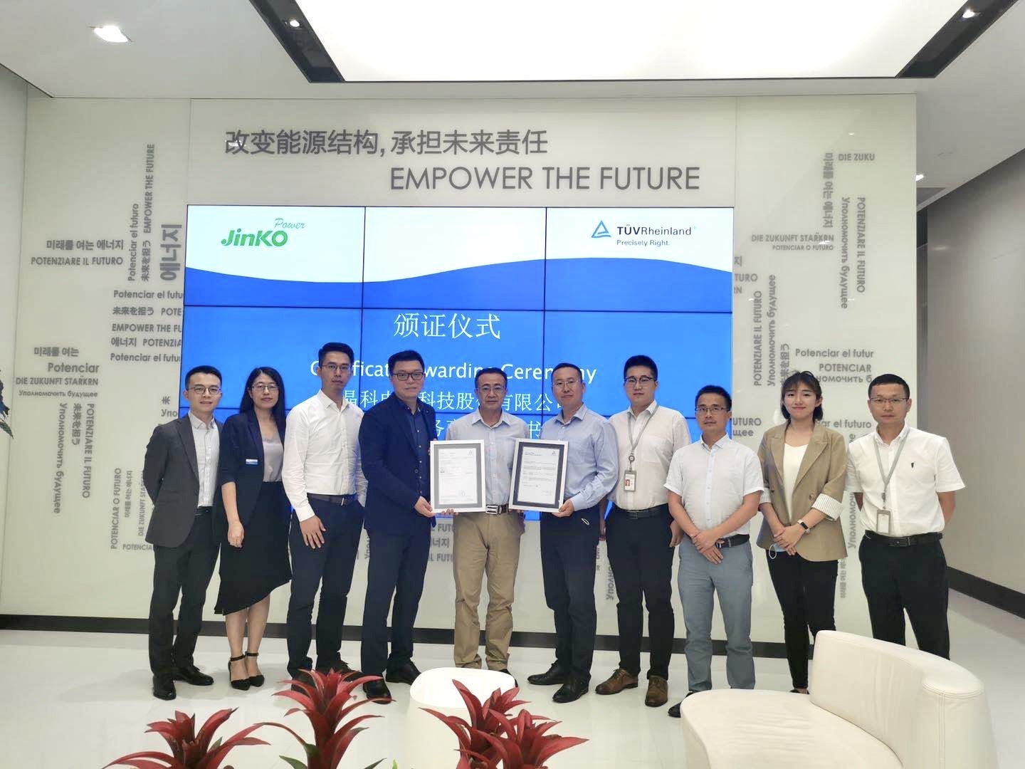 ggbet科技荣获T?V莱茵运维认证证书