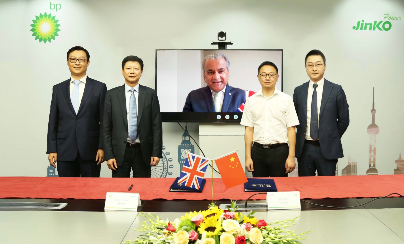 ggbet科技与bp 签署战略合作协议 深度布局综合能源服务领域