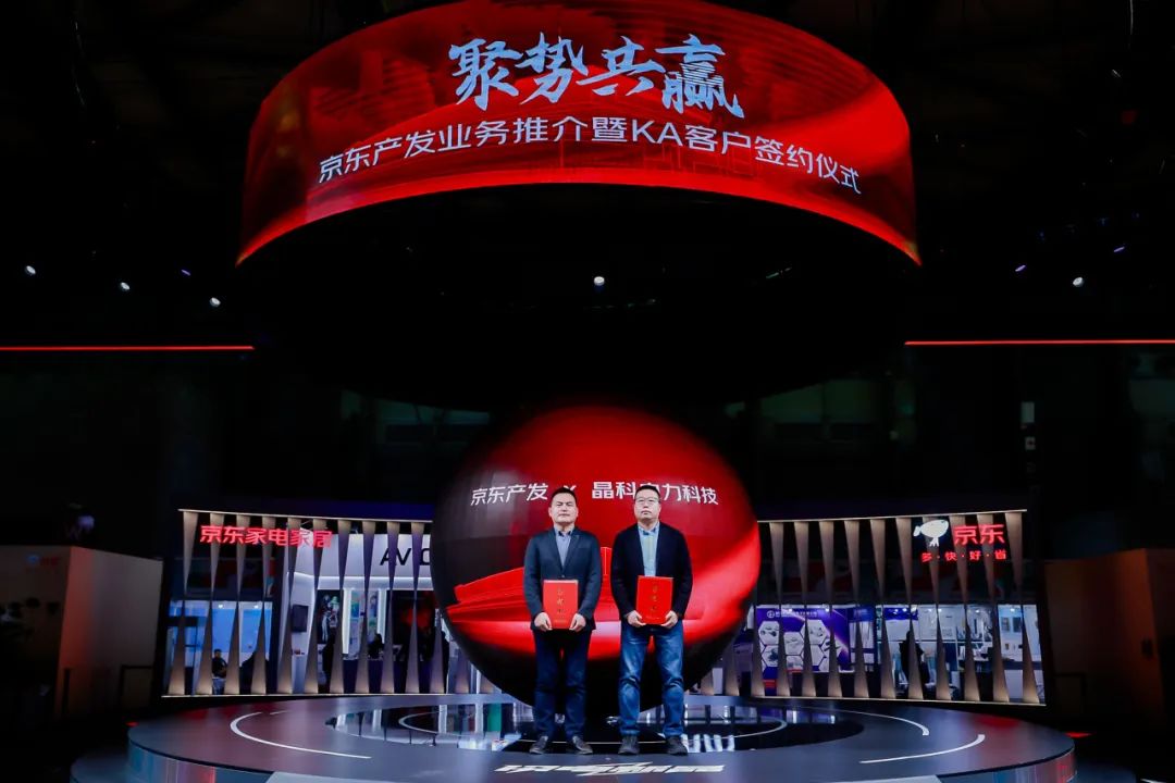 ggbet科技×京东产发共赴智能仓储“零碳未来”