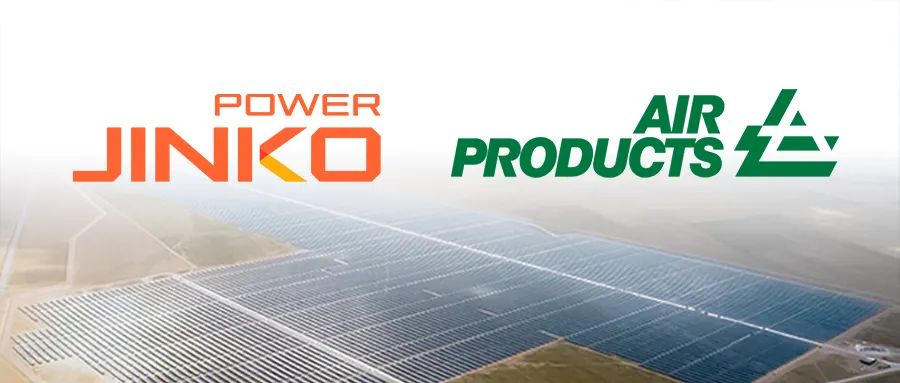 ggbet科技与空气产品公司达成战略合作