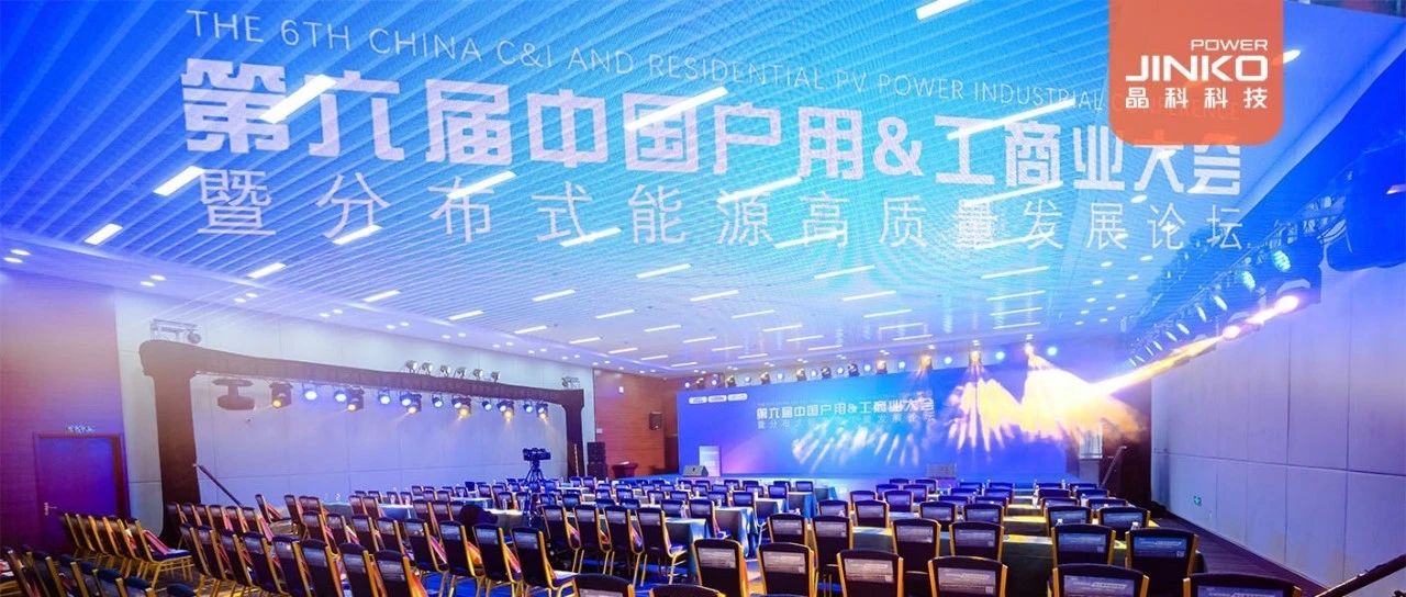 品牌硬实力获专业认可ggbet科技接连斩获多项荣誉