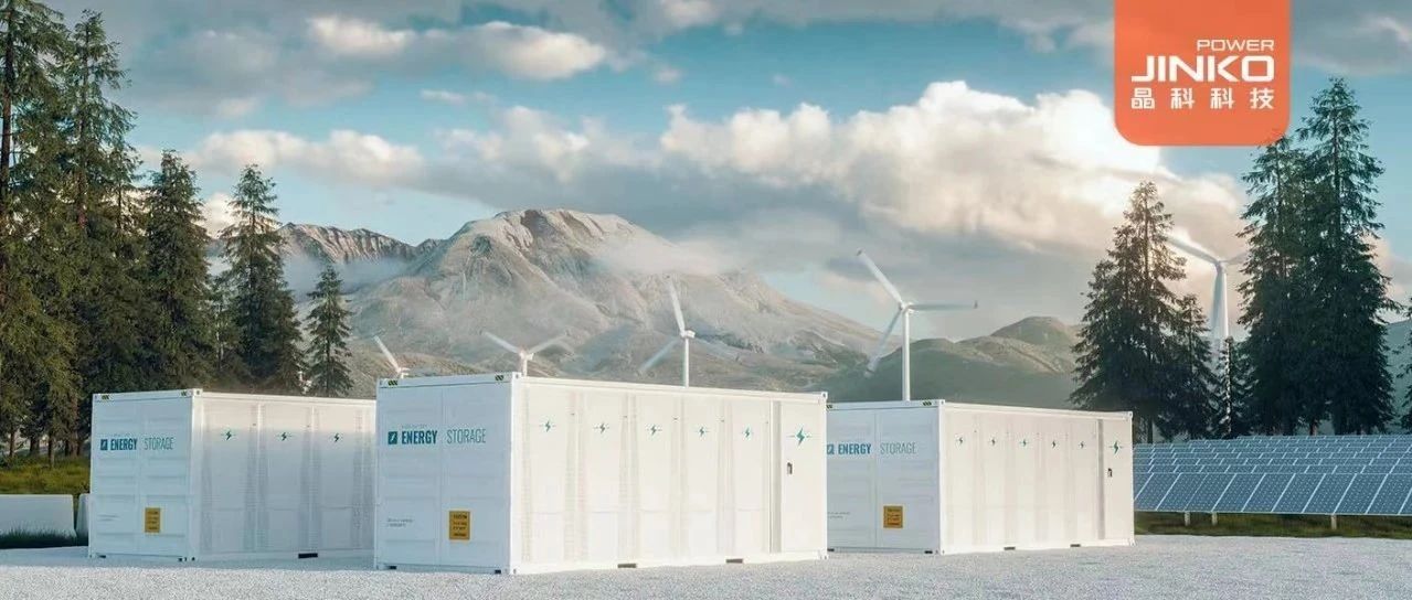 Buff拉满！ggbet科技瞄准发力新型储能万亿赛道