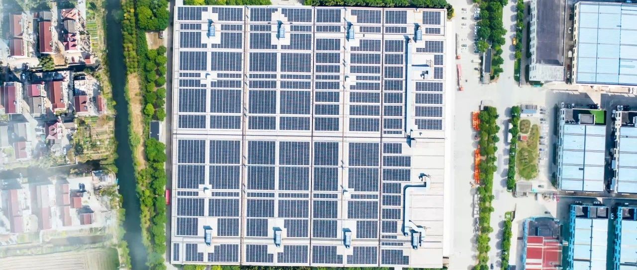  从0到1全记录抢先看ggbet科技上海安昇二期分布式光伏项目成功并网！