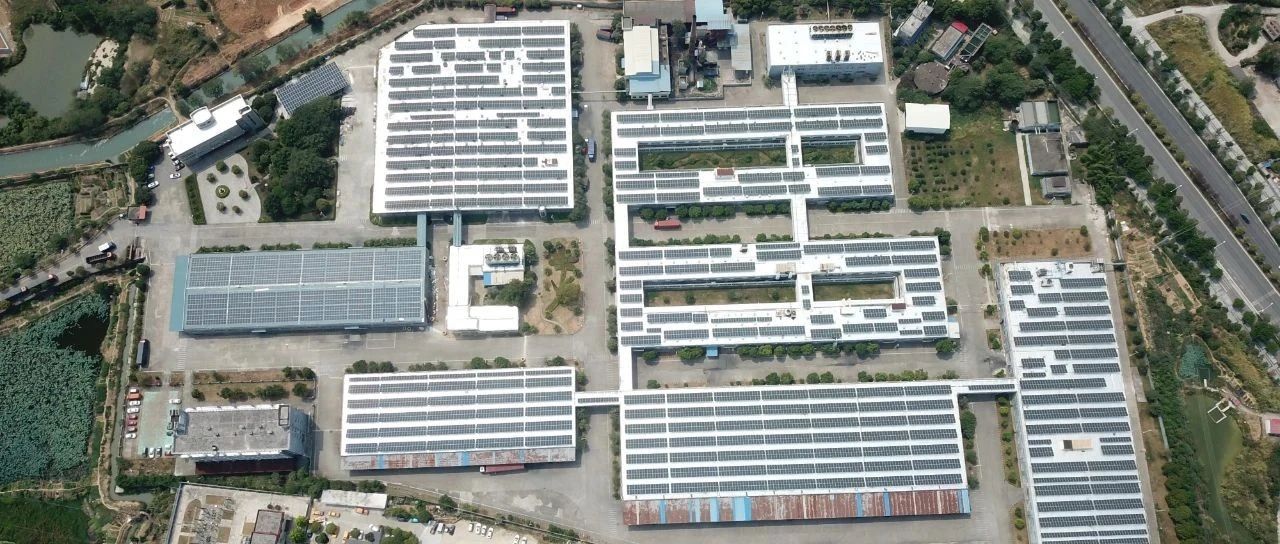  着眼“双碳”需求顺应能源发展_ggbet科技工商业分布式迈入“GW”时代