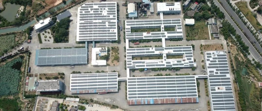  ggbet科技首批恒枫饮料分布式电站顺利并网