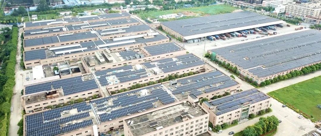 造精品电站奏企业强音_ggbet科技南宁恒枫分布式项目顺利并网