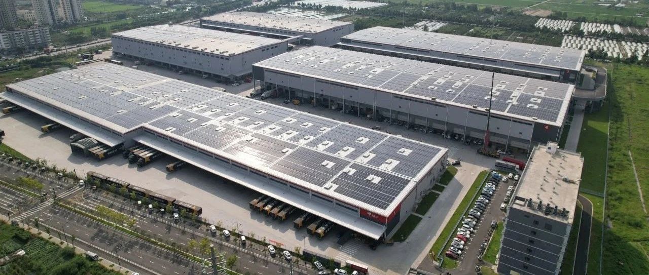 「零碳」园区进行时_ggbet科技×京东产发101MW分布式光伏项目合作首批24MW成功交付